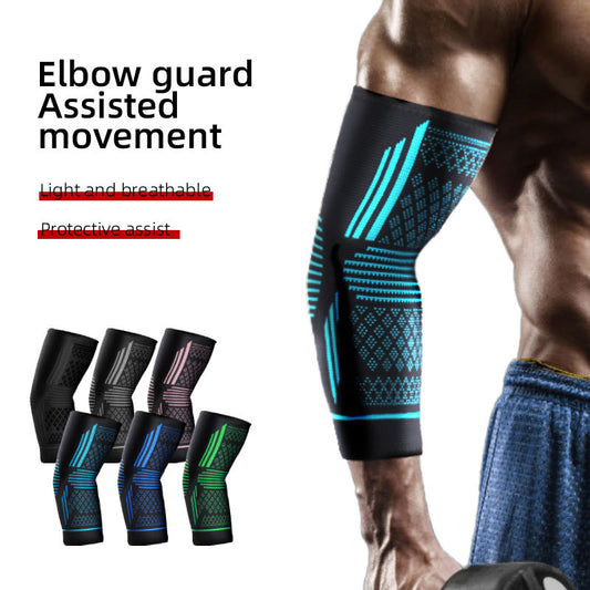 Game-Changing Elastic Elbow Guard for Sports